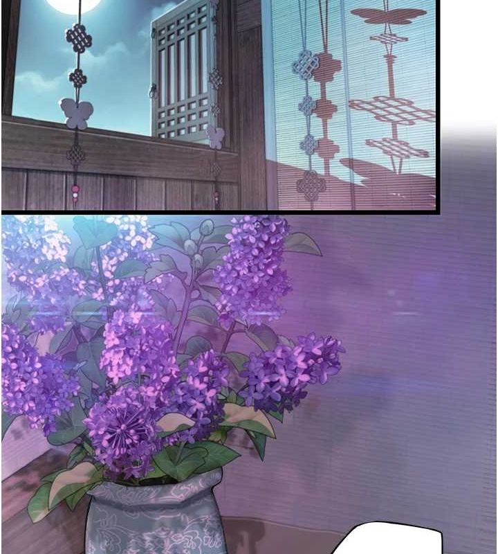 命运:贞洁慾女第33話-解鎖古代版phonesex