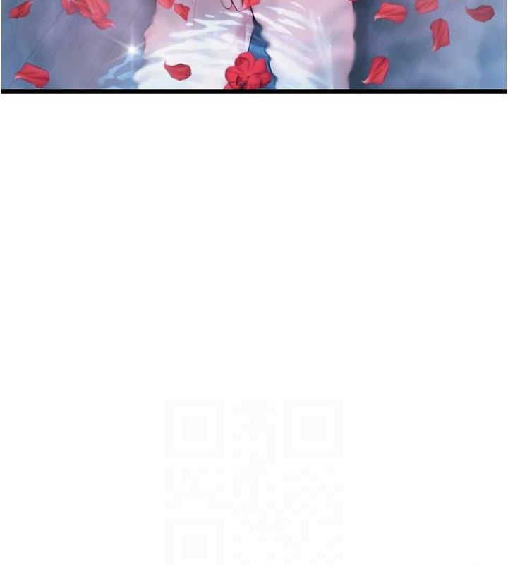 命运:贞洁慾女第33話-解鎖古代版phonesex