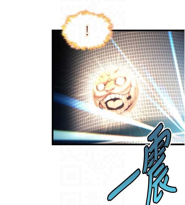 命运:贞洁慾女第33話-解鎖古代版phonesex