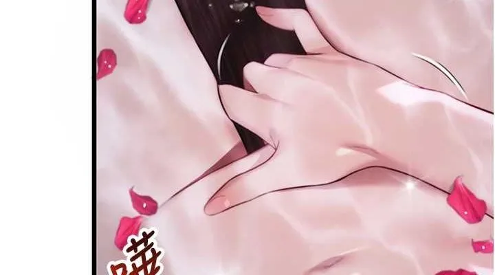 命运:贞洁慾女-第33話-解鎖古代版phonesex - 图片 114