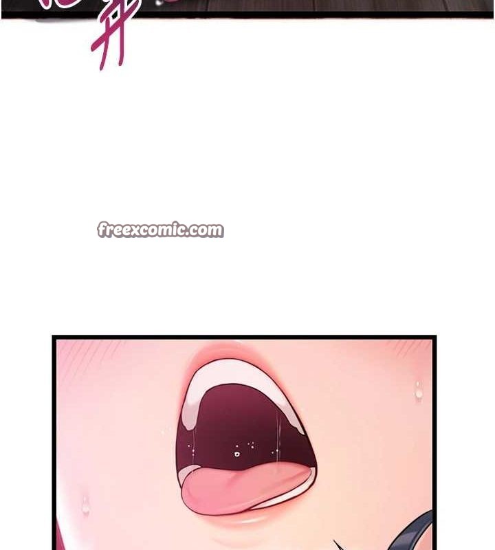 命运:贞洁慾女第33話-解鎖古代版phonesex