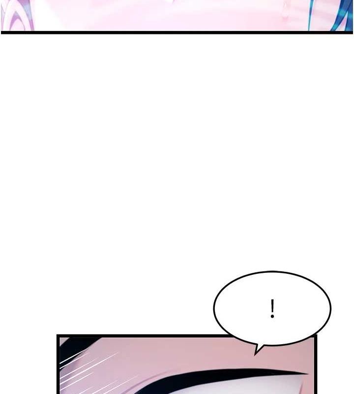 命运:贞洁慾女第33話-解鎖古代版phonesex