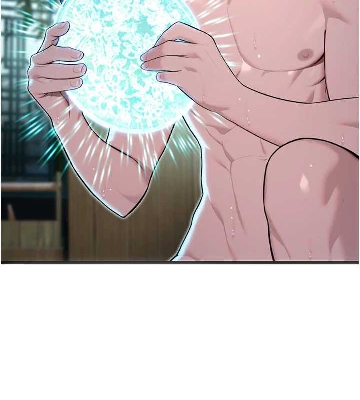 命运:贞洁慾女第33話-解鎖古代版phonesex