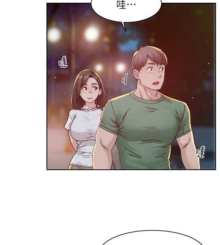 深層潔淨達人第26話-你可以「抱」我嗎?