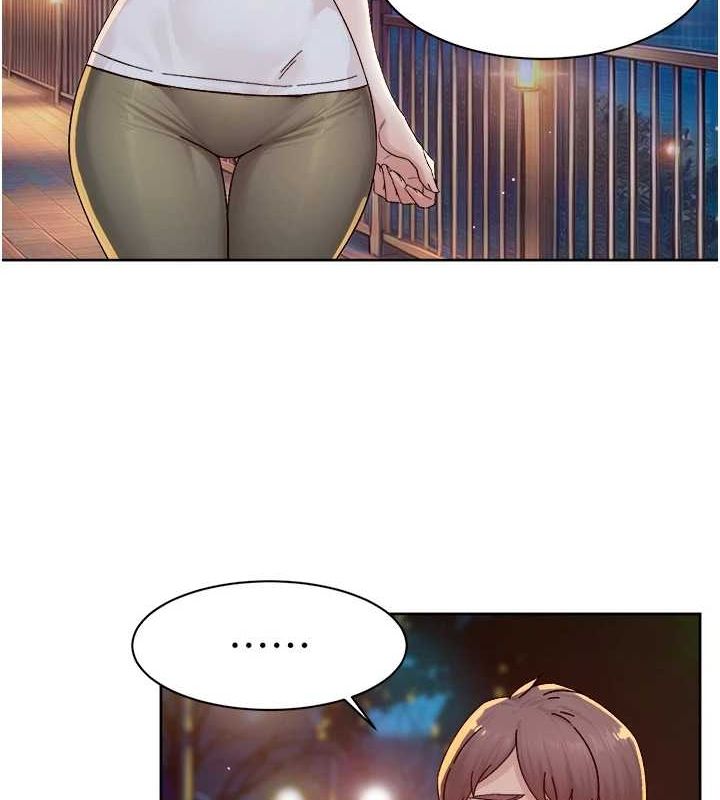 深层洁净达人第26話-你可以「抱」我嗎?