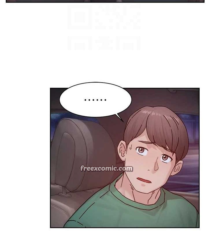 深層潔淨達人第26話-你可以「抱」我嗎?