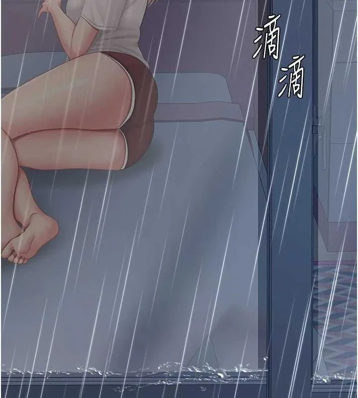 復仇母女丼-第98話-朋友愛妻的便當 - 图片 35