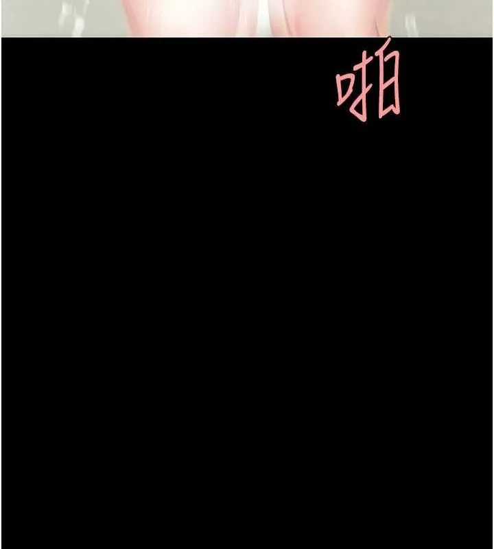 復仇母女丼-第98話-朋友愛妻的便當 - 图片 51