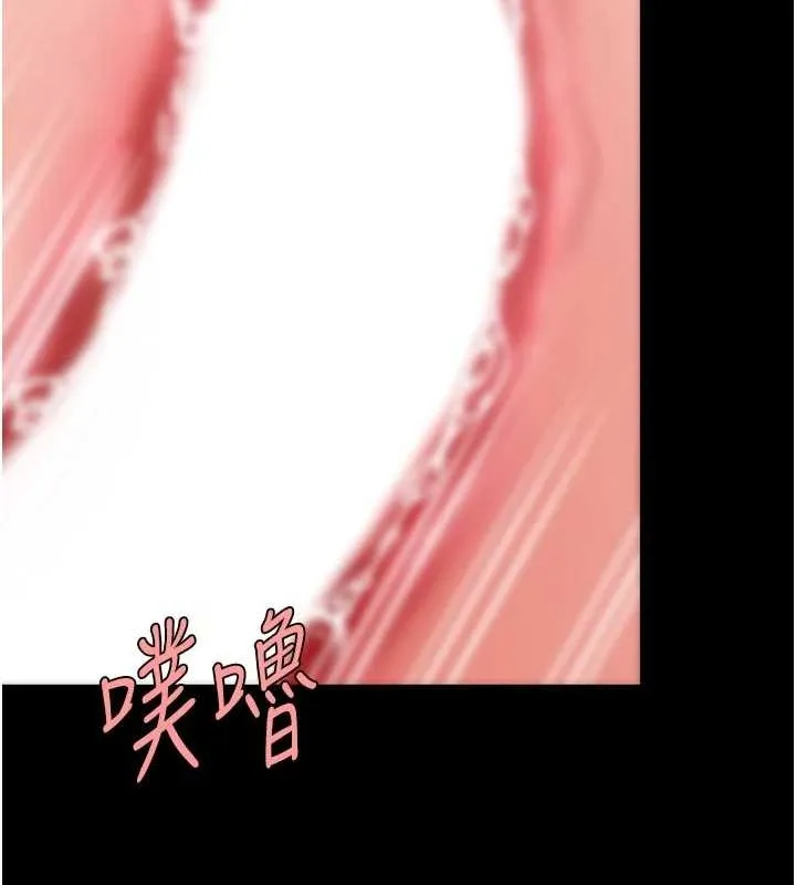 復仇母女丼-第98話-朋友愛妻的便當 - 图片 92