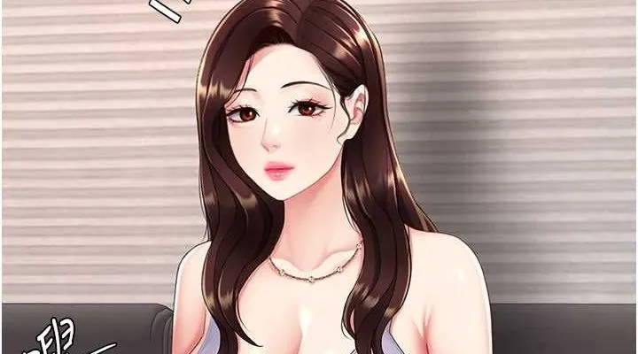 復仇母女丼-第98話-朋友愛妻的便當 - 图片 152