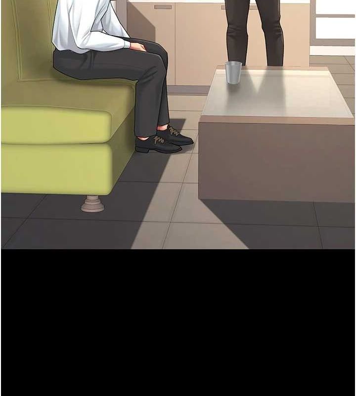 復仇母女丼第98話-朋友愛妻的便當