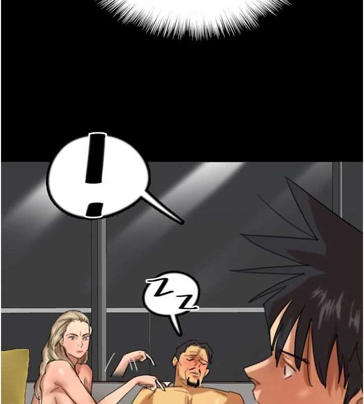 养父的女儿们第77話-壯烈的犧牲