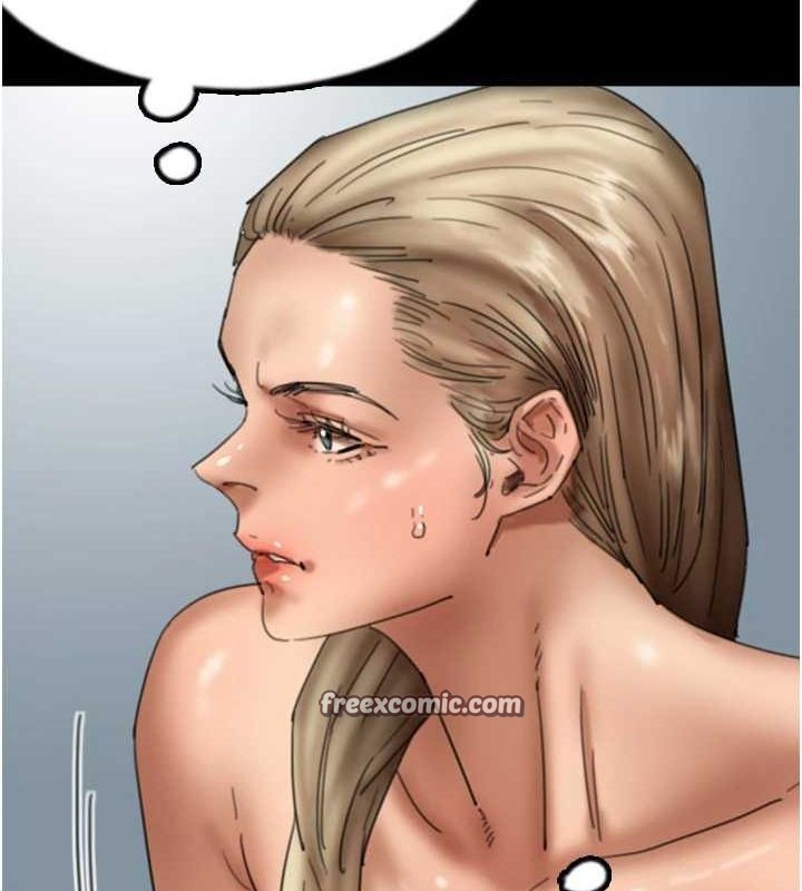 养父的女儿们第77話-壯烈的犧牲