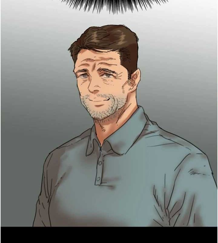 养父的女儿们第77話-壯烈的犧牲