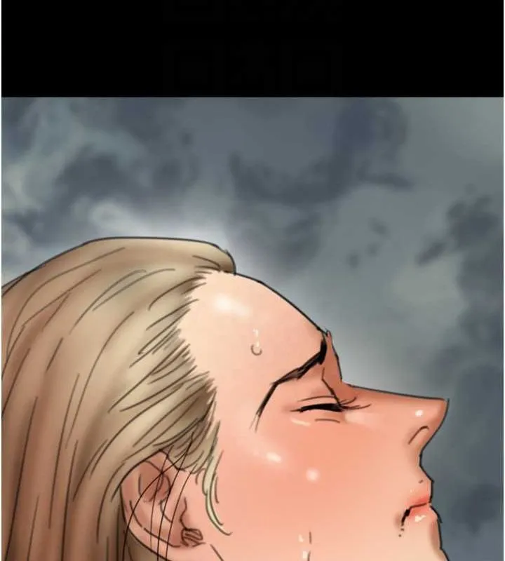 養父的女兒們第77話-壯烈的犧牲