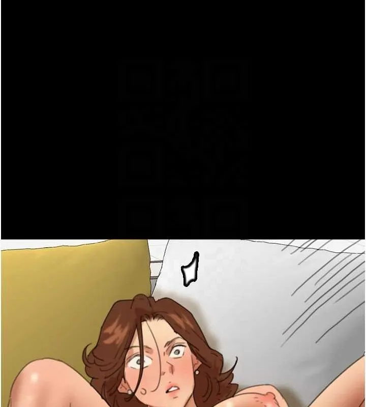 養父的女兒們第77話-壯烈的犧牲