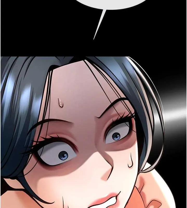 炸裂吧!巨棒-第73話-被幹到壞掉的主播姐姐 - 图片 10