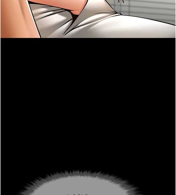 炸裂吧!巨棒第73話-被幹到壞掉的主播姐姐