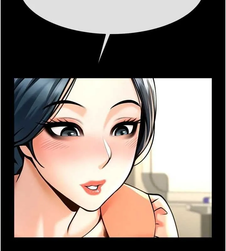 炸裂吧!巨棒第73話-被幹到壞掉的主播姐姐