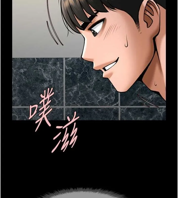 炸裂吧!巨棒第73話-被幹到壞掉的主播姐姐