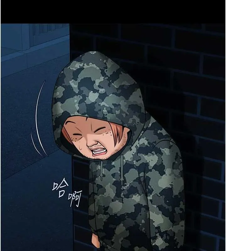 炸裂吧!巨棒-第73話-被幹到壞掉的主播姐姐 - 图片 106