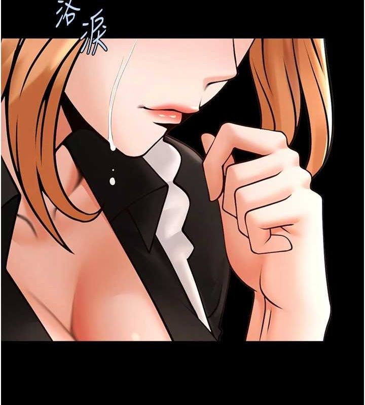 炸裂吧!巨棒第73話-被幹到壞掉的主播姐姐