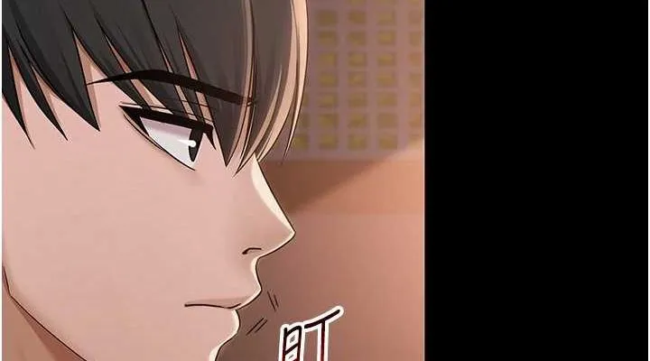 網紅女老師第10話-把實習老師幹哭