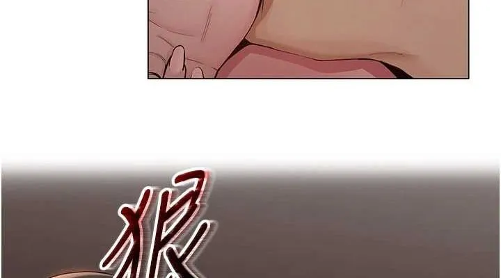网红女老师-第10話-把實習老師幹哭 - 图片 76