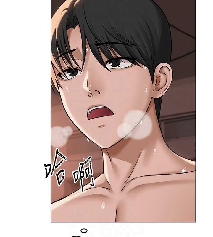 网红女老师第10話-把實習老師幹哭