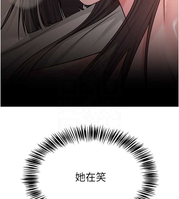 网红女老师第10話-把實習老師幹哭