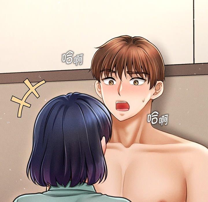 会长家的小儿子第8話