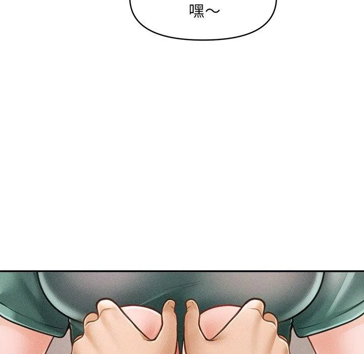 会长家的小儿子-第8話 - 图片 68
