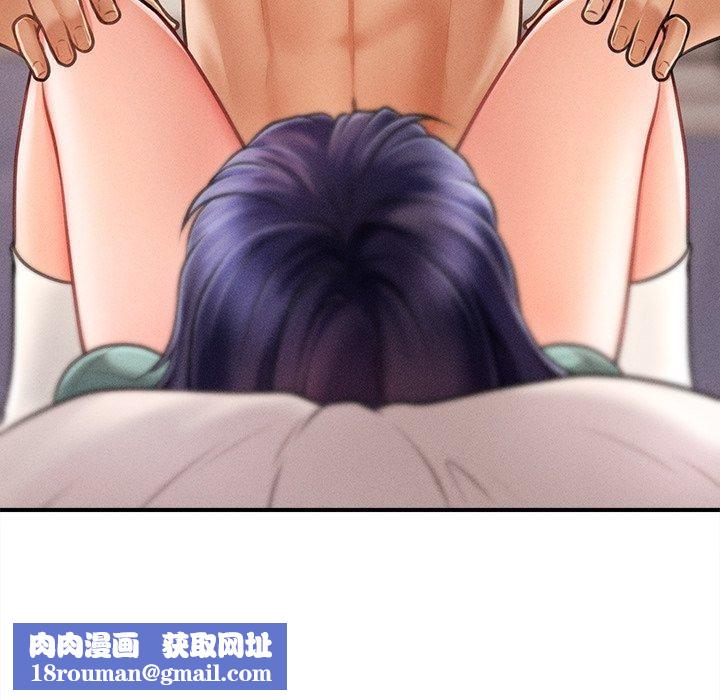 會長家的小兒子第8話