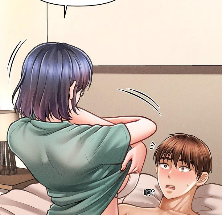 会长家的小儿子第8話