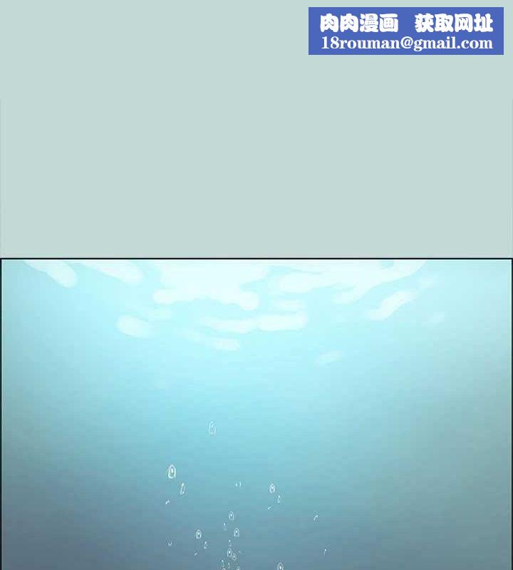 纵夏夜之梦(无码版)第43話-在老師家過夜