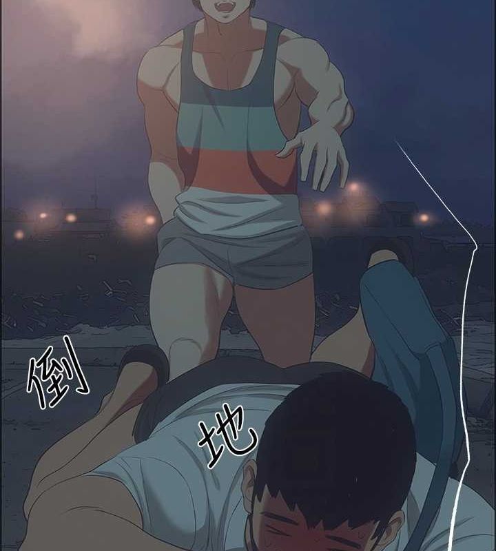 纵夏夜之梦(无码版)第43話-在老師家過夜