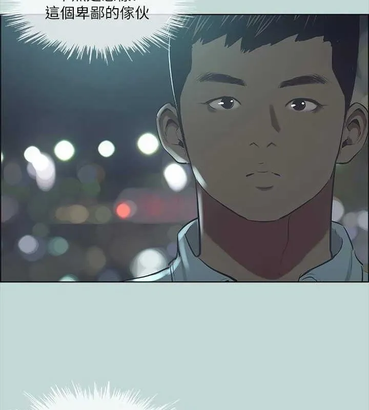 纵夏夜之梦(无码版)-第43話-在老師家過夜 - 图片 56