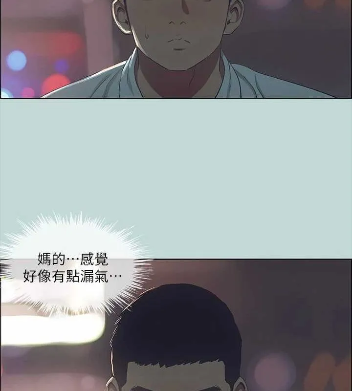 纵夏夜之梦(无码版)-第43話-在老師家過夜 - 图片 62