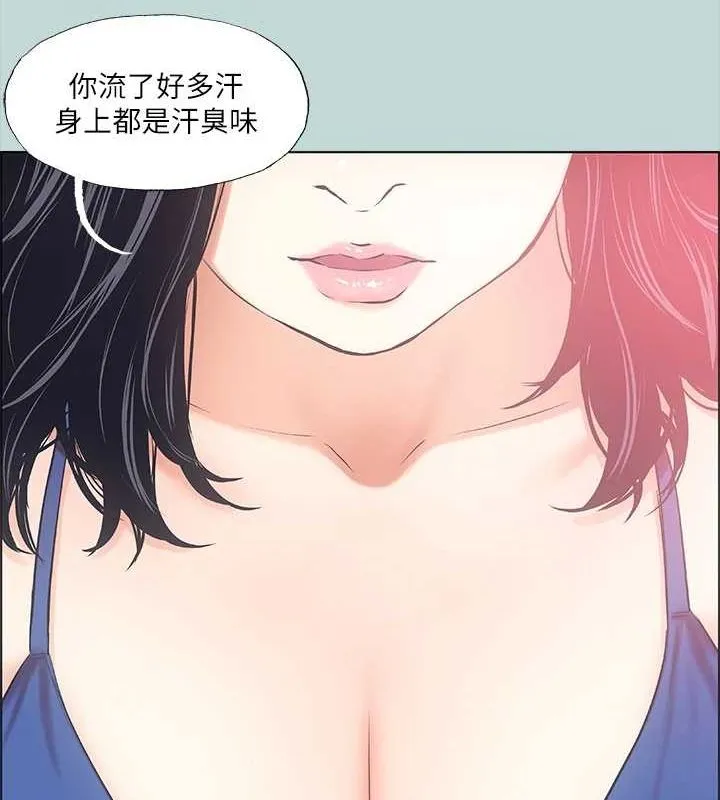纵夏夜之梦(无码版)-第43話-在老師家過夜 - 图片 74