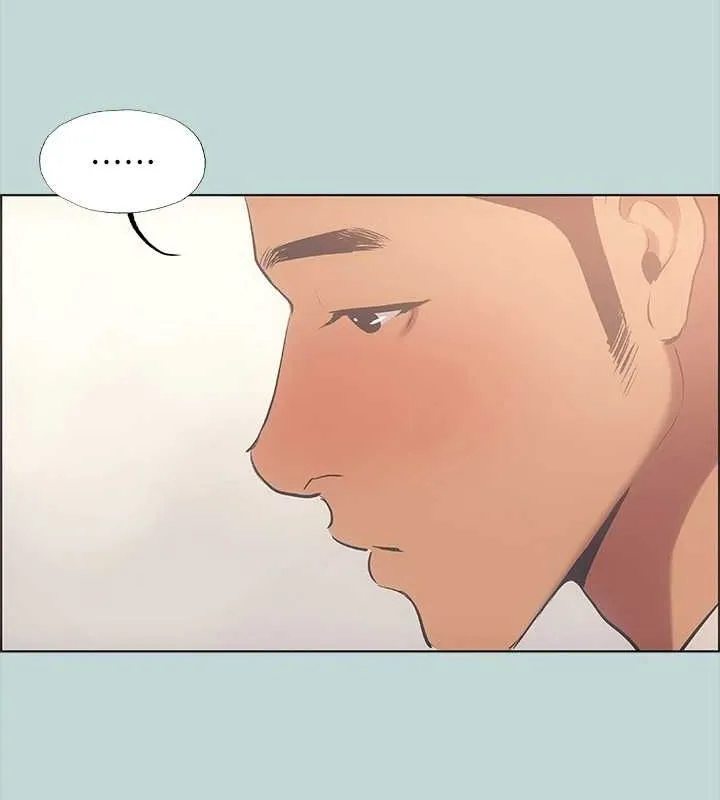 纵夏夜之梦(无码版)-第44話-我要讓你雞癢難耐 - 图片 8