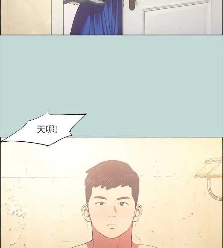 纵夏夜之梦(无码版)-第44話-我要讓你雞癢難耐 - 图片 18