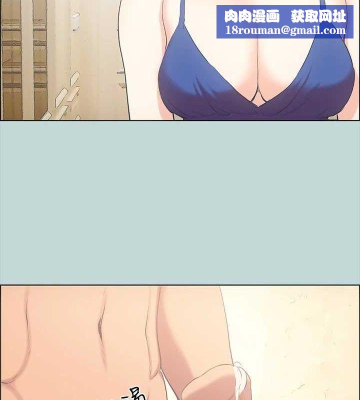 纵夏夜之梦(无码版)第44話-我要讓你雞癢難耐