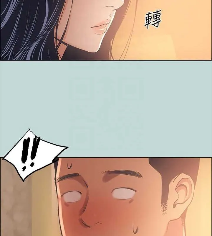 纵夏夜之梦(无码版)-第44話-我要讓你雞癢難耐 - 图片 60