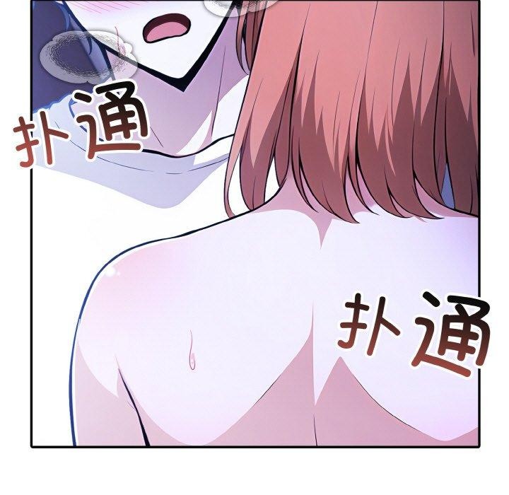 异世界骑士团长第11話