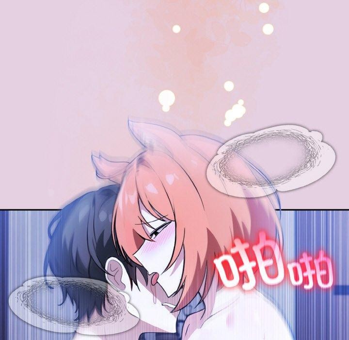 异世界骑士团长第11話