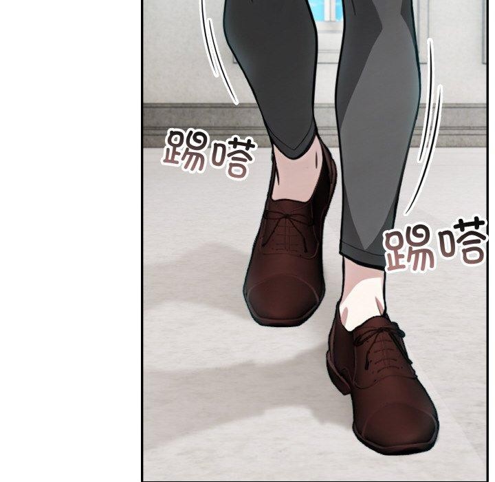 异世界骑士团长第11話