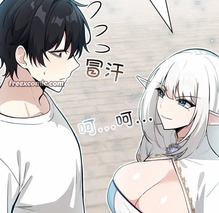 异世界骑士团长第11話