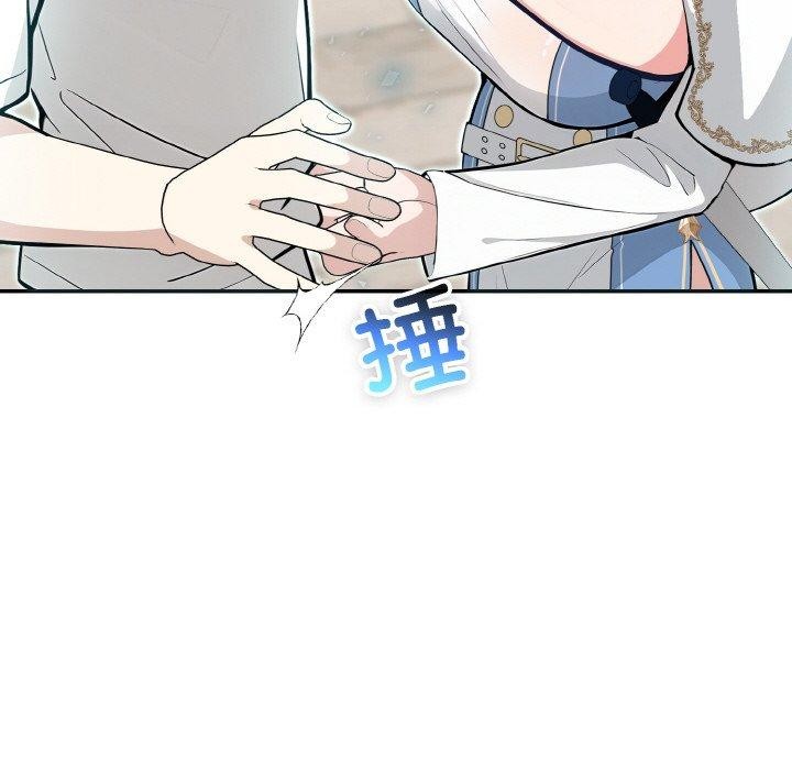 异世界骑士团长第11話