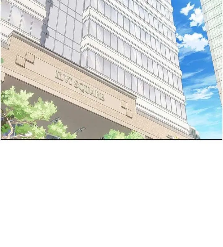 幣轉人生第15話-前上司找上門&hearts;