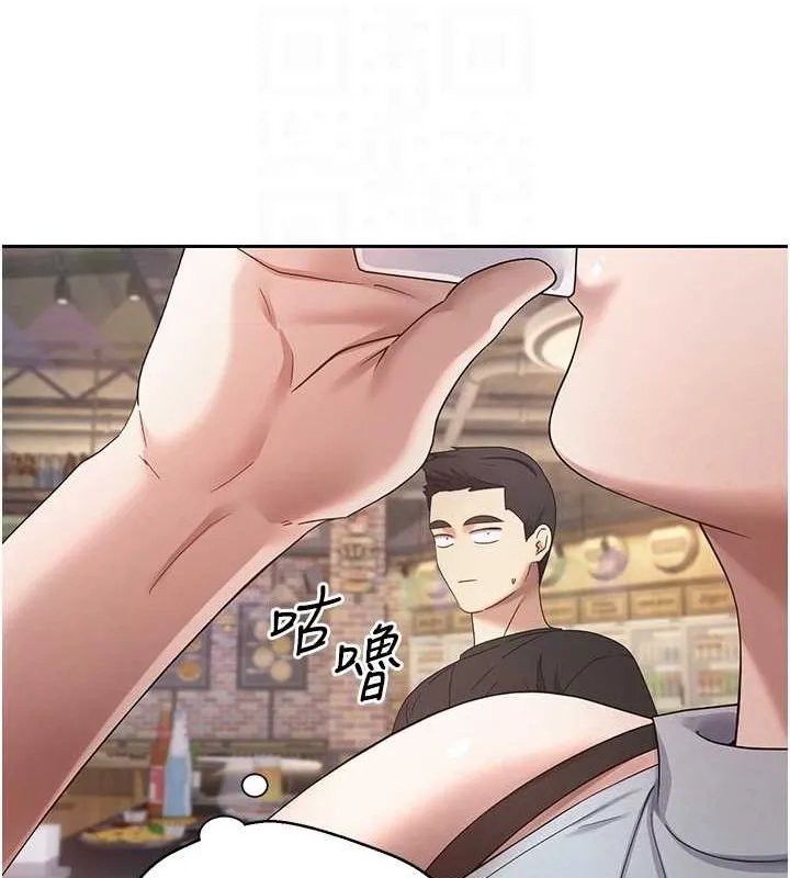 币转人生-第15話-前上司找上門♥ - 图片 44